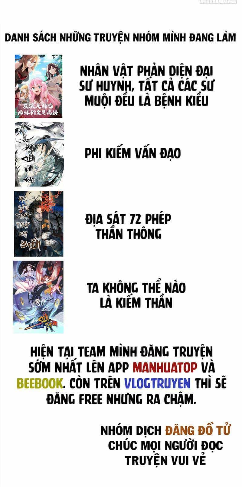 Địa Sát 72 Phép Thần Thông - Chương 45 - ảnh 123