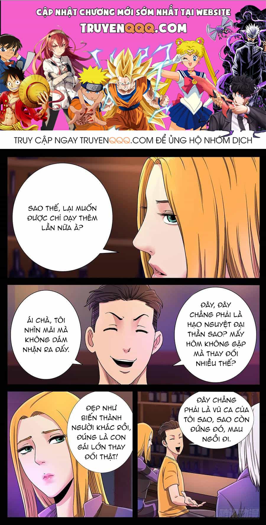 Địa Tiếp Nhân - Chương 123 - ảnh 1