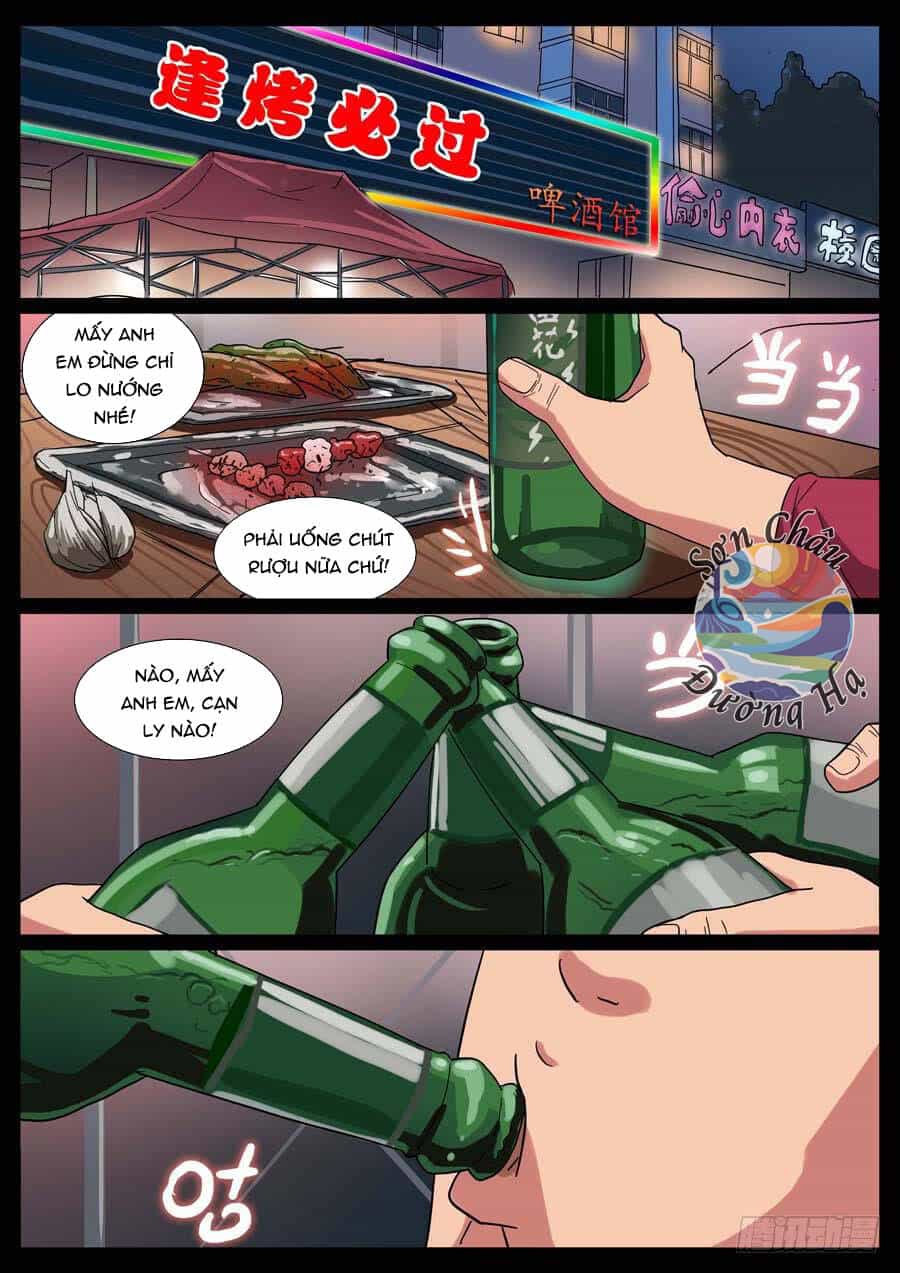 Địa Tiếp Nhân - Chương 13 - ảnh 2
