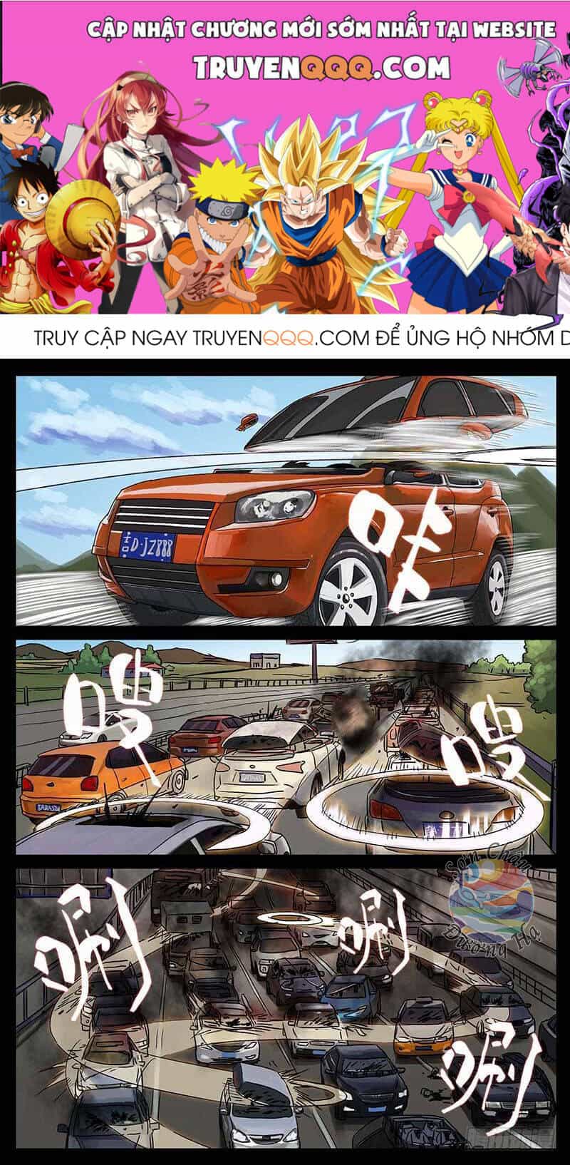 Địa Tiếp Nhân - Chương 143 - ảnh 1