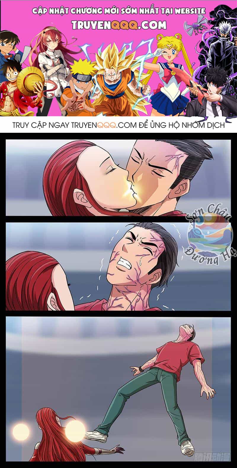 Địa Tiếp Nhân - Chương 183 - ảnh 1