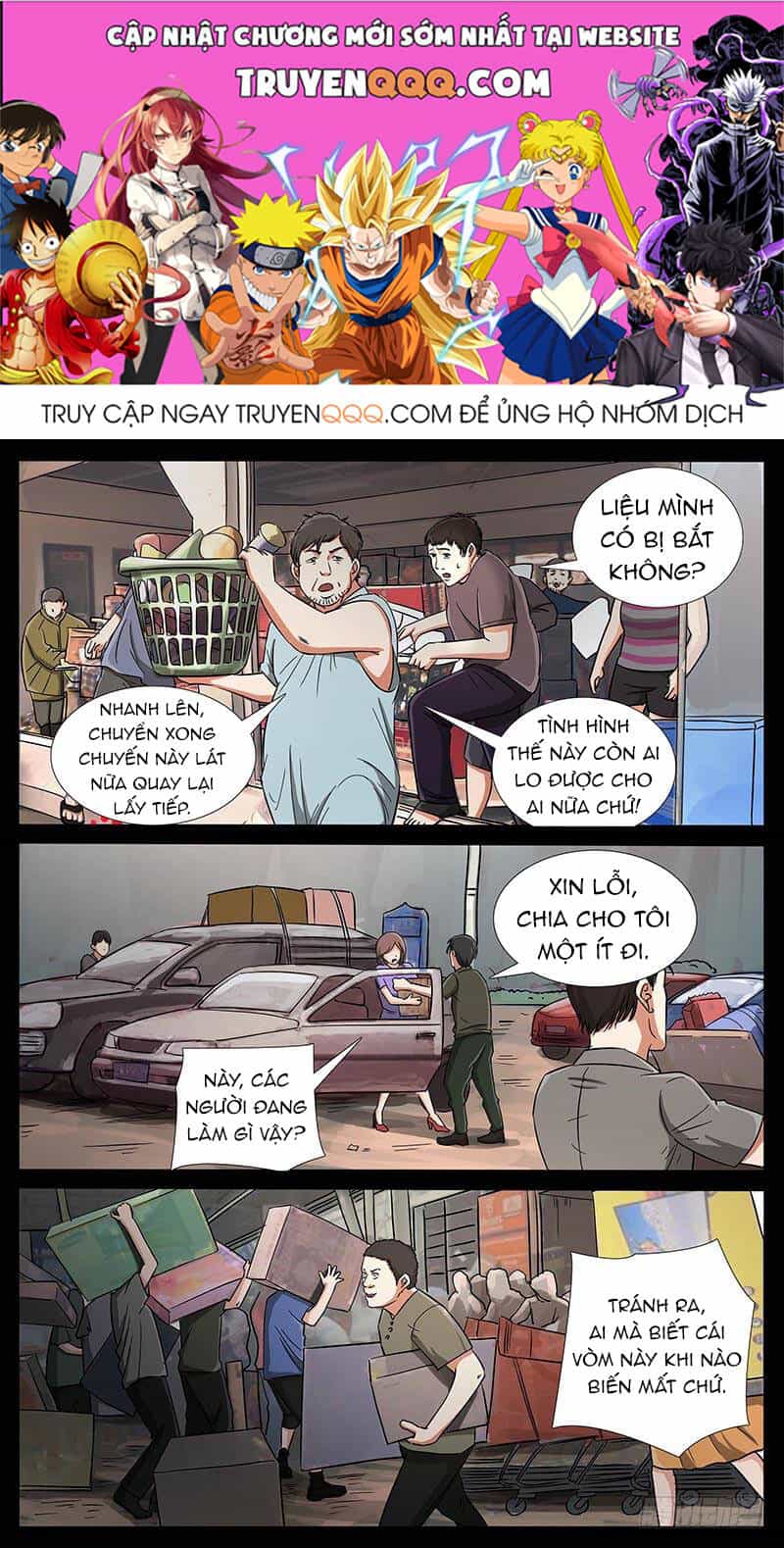 Địa Tiếp Nhân - Chương 185 - ảnh 1