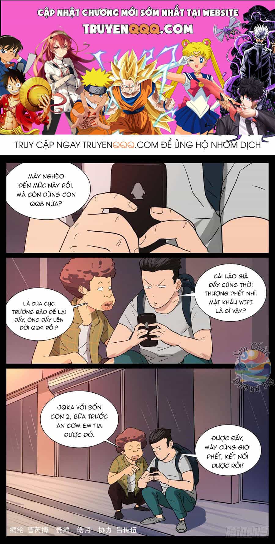 Địa Tiếp Nhân - Chương 26 - ảnh 1