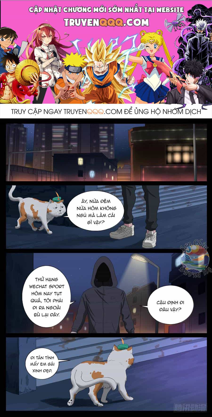 Địa Tiếp Nhân - Chương 55 - ảnh 1