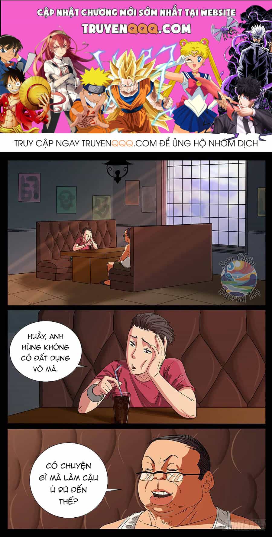 Địa Tiếp Nhân - Chương 61 - ảnh 2
