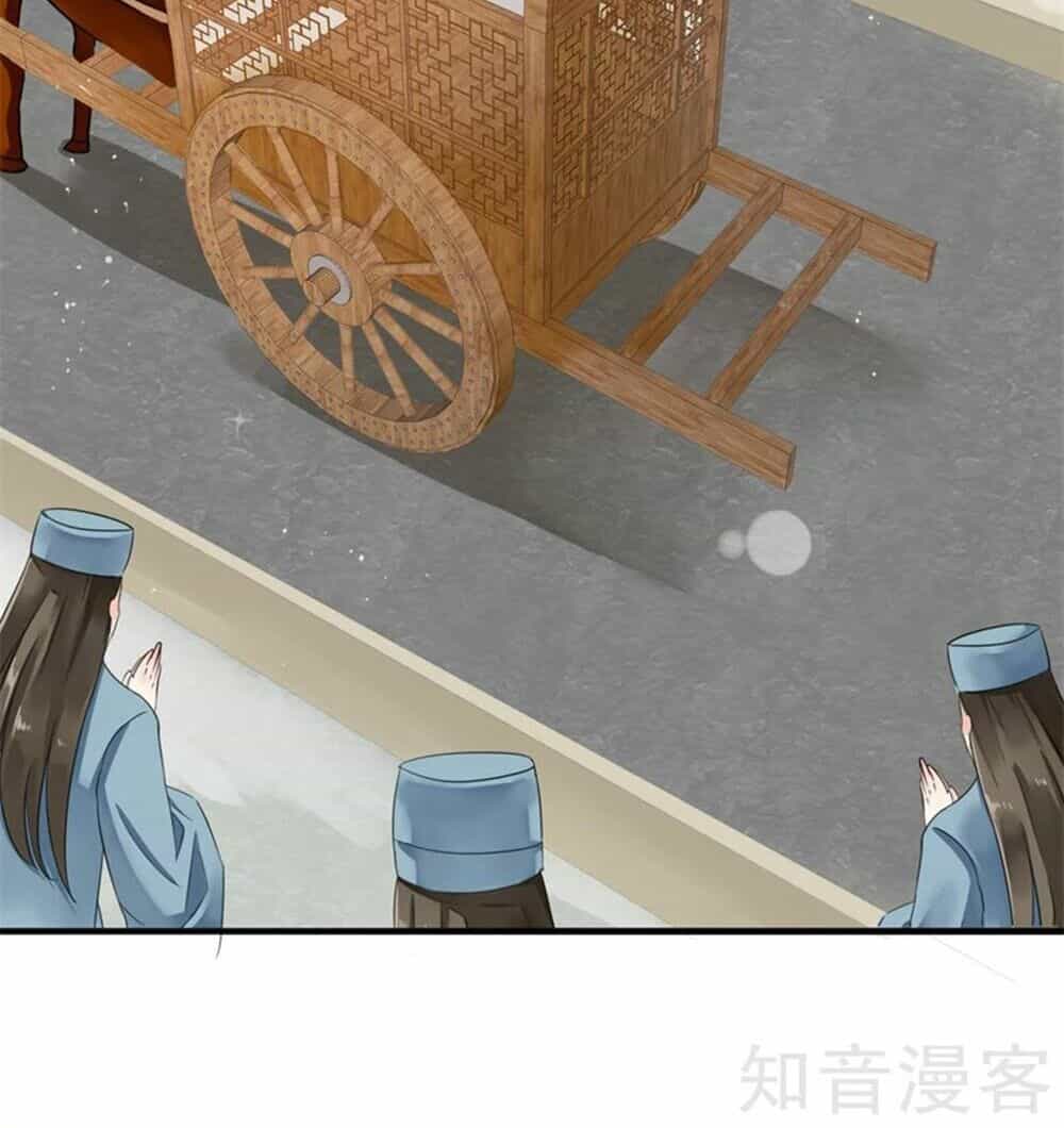 Đích Nữ Hữu Độc - Chương 11 - ảnh 22