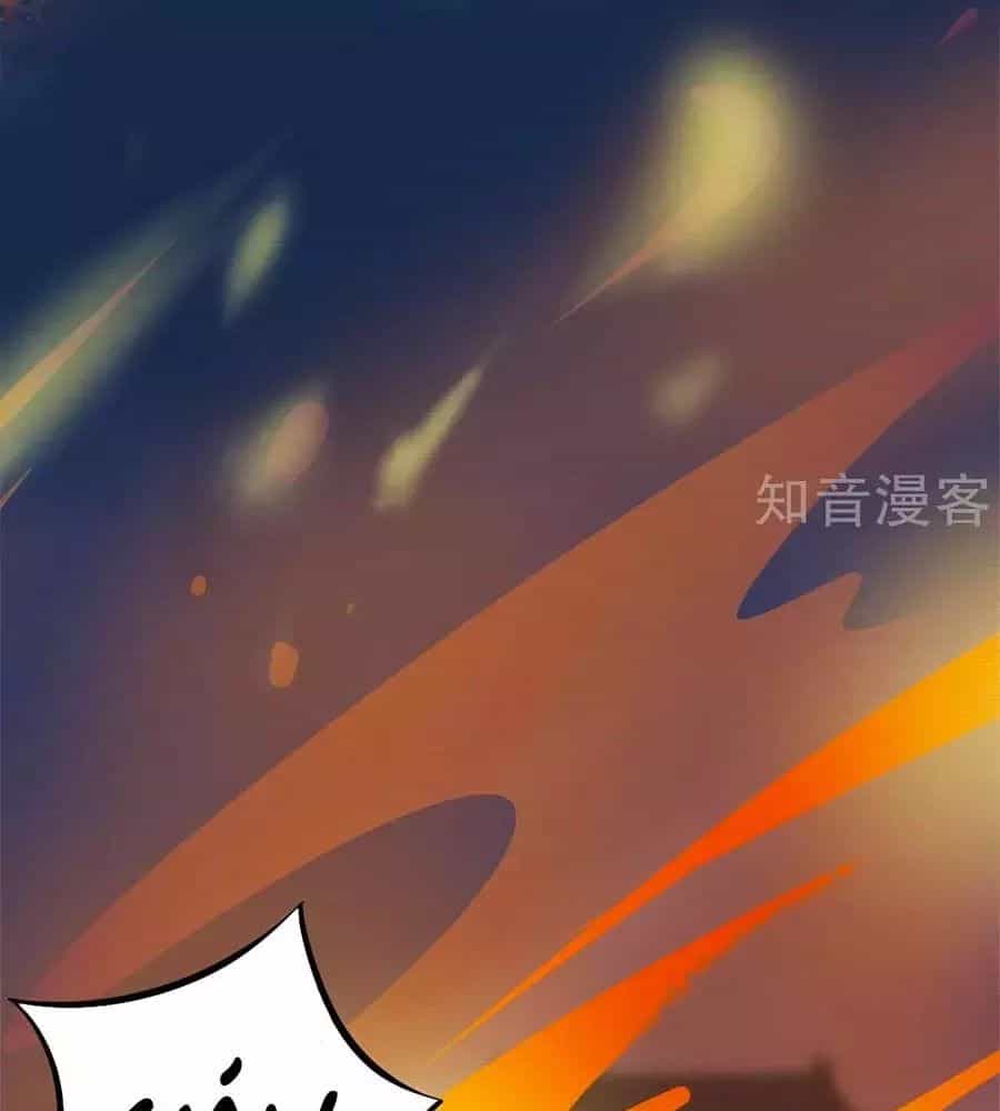 Đích Nữ Hữu Độc - Chương 21 - ảnh 6