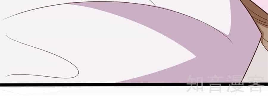 Đích Nữ Hữu Độc - Chương 29 - ảnh 29