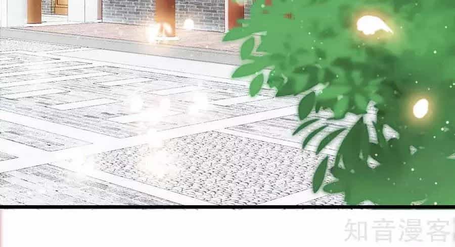 Đích Nữ Hữu Độc - Chương 34 - ảnh 44