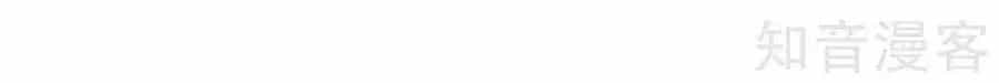 Đích Nữ Hữu Độc - Chương 48 - ảnh 43