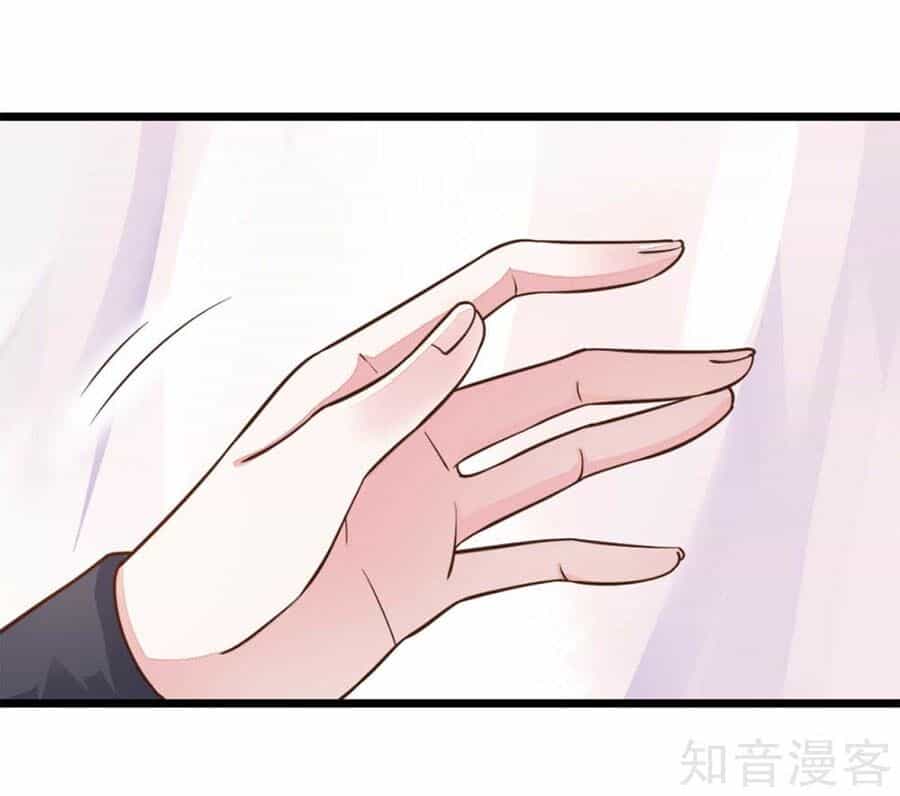 Đích Nữ Hữu Độc - Chương 59 - ảnh 11