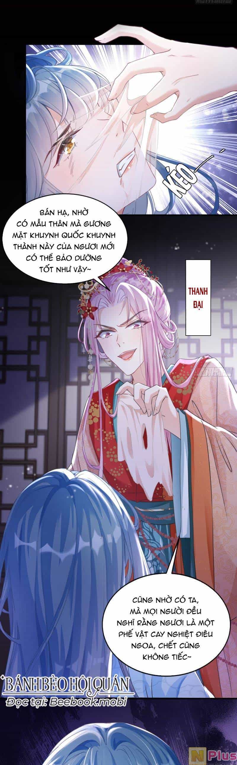 Đích Nữ Vi Mưu - Chương 1 - ảnh 5