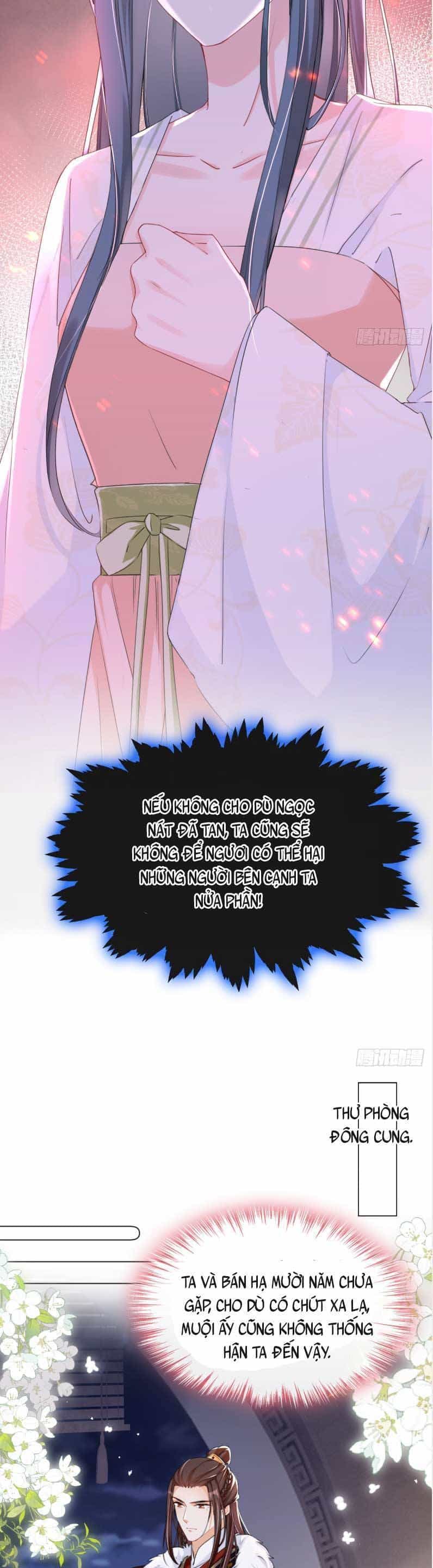 Đích Nữ Vi Mưu - Chương 21 - ảnh 17