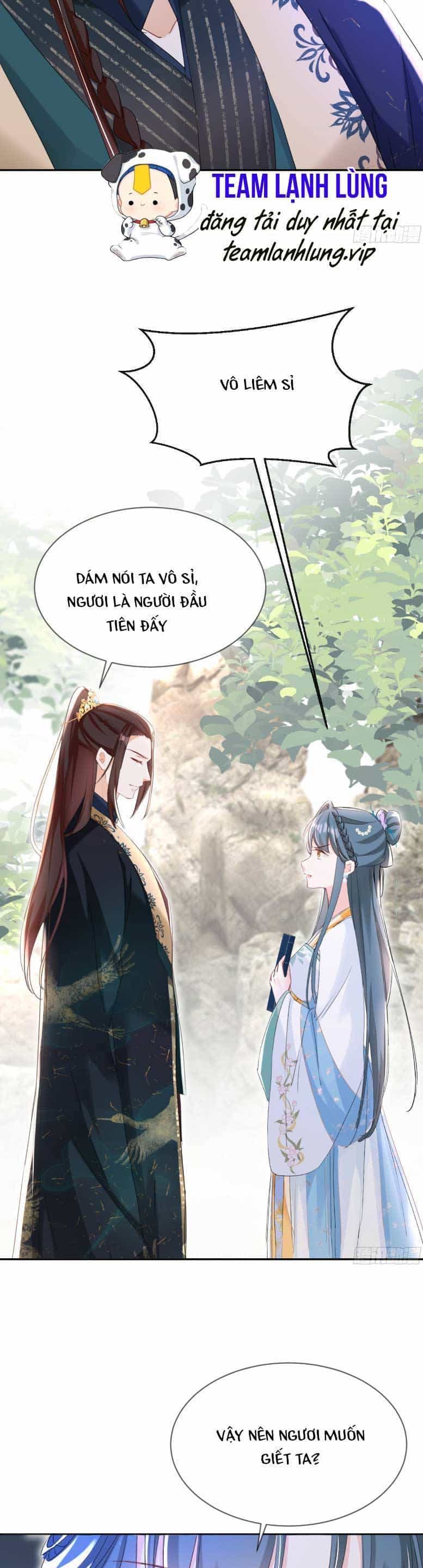 Đích Nữ Vi Mưu - Chương 29 - ảnh 16