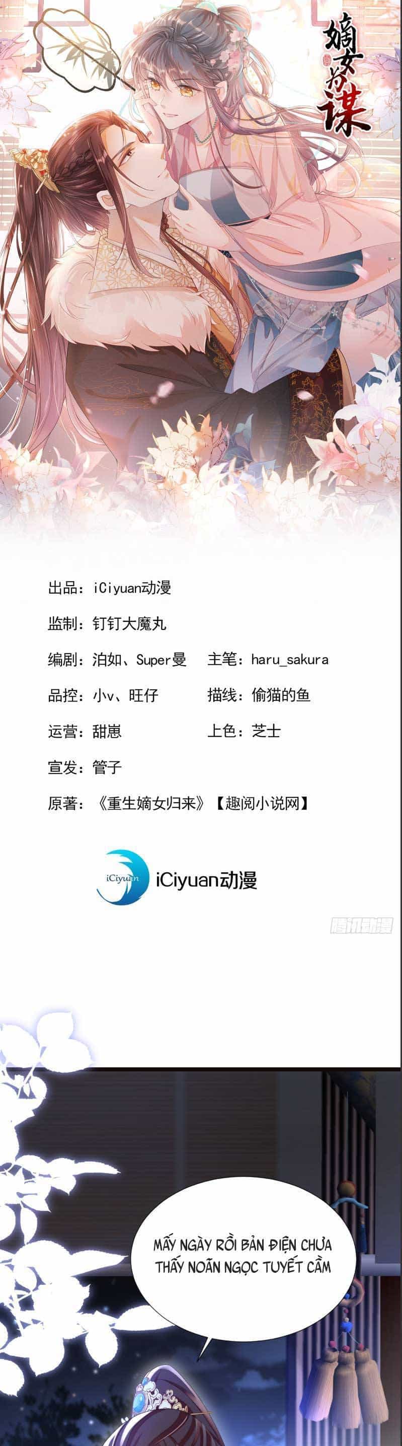 Đích Nữ Vi Mưu - Chương 37 - ảnh 4