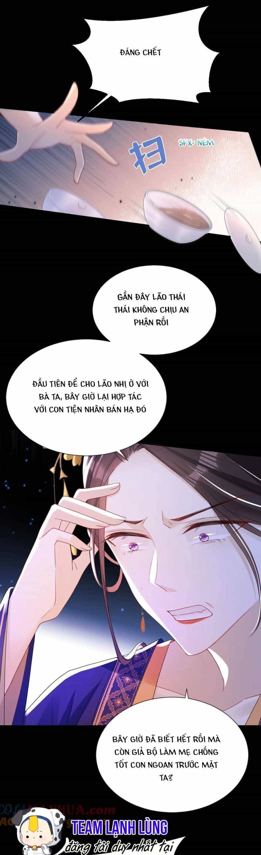 Đích Nữ Vi Mưu - Chương 43 - ảnh 16