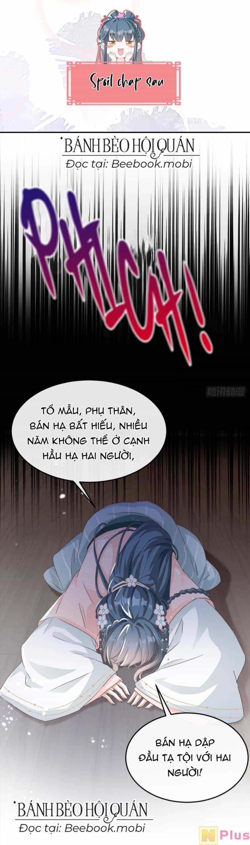Đích Nữ Vi Mưu - Chương 5 - ảnh 21