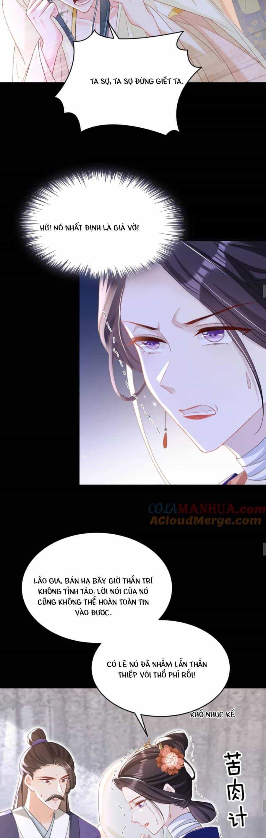 Đích Nữ Vi Mưu - Chương 51 - ảnh 21