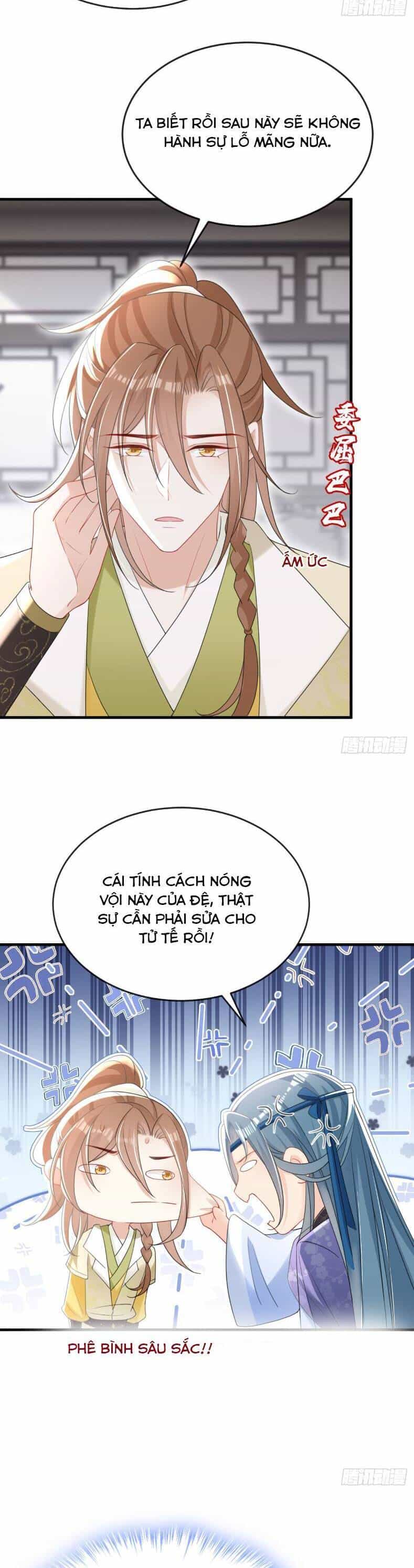 Đích Nữ Vi Mưu - Chương 57 - ảnh 5