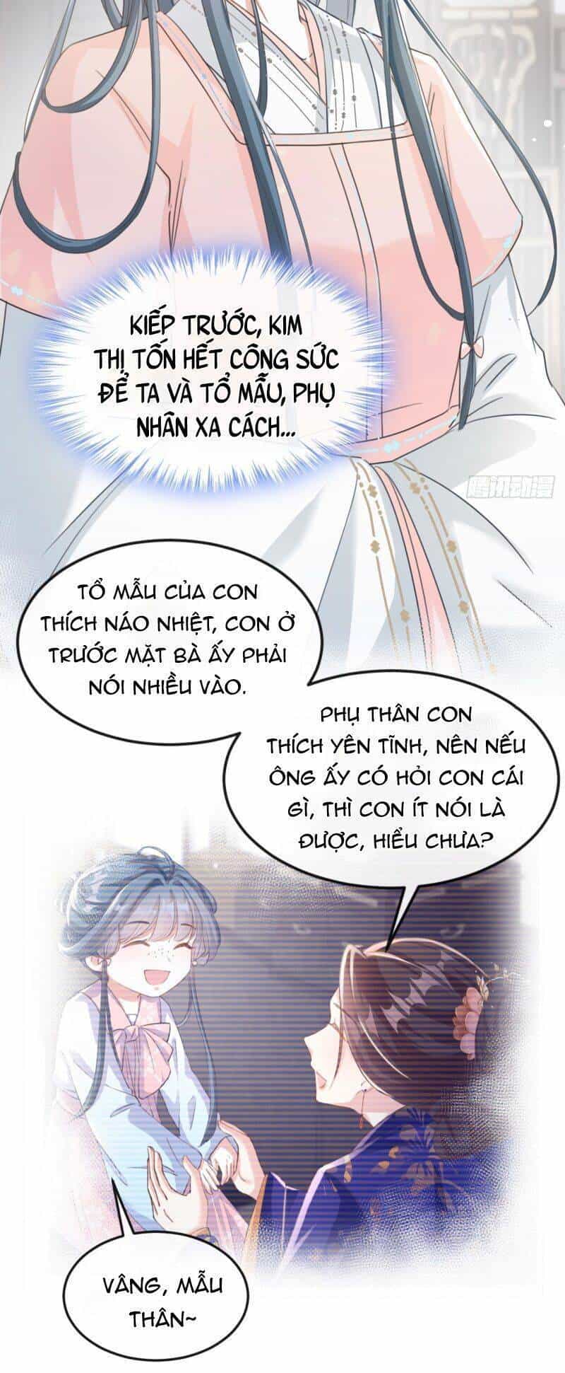 Đích Nữ Vi Mưu - Chương 6 - ảnh 16