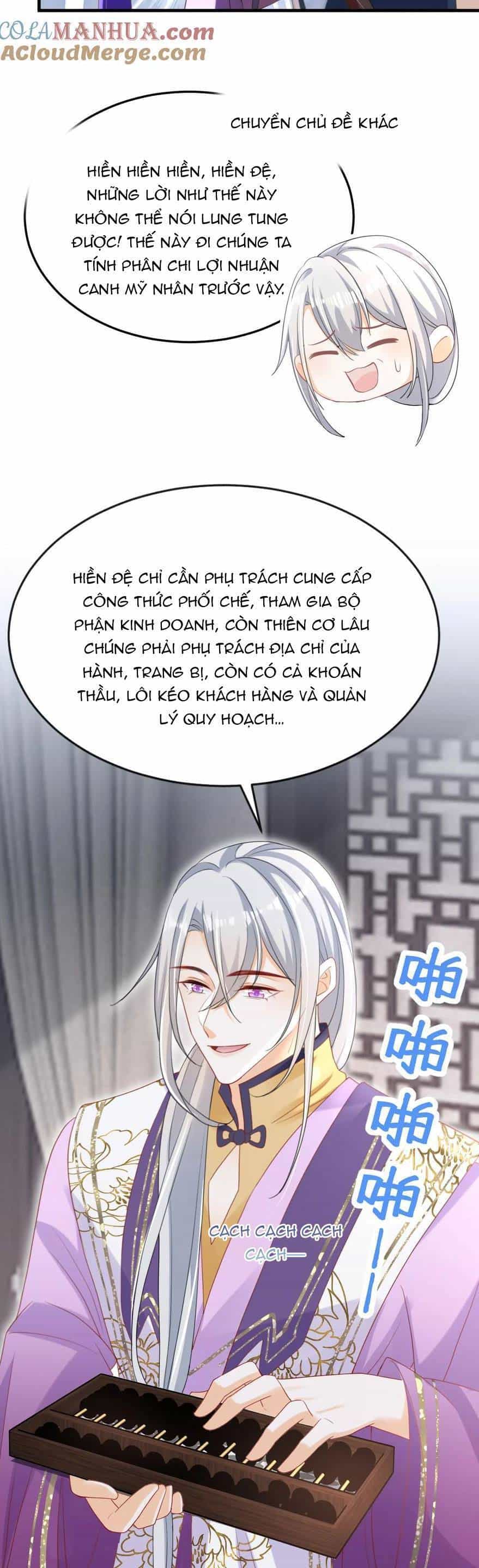Đích Nữ Vi Mưu - Chương 60 - ảnh 20