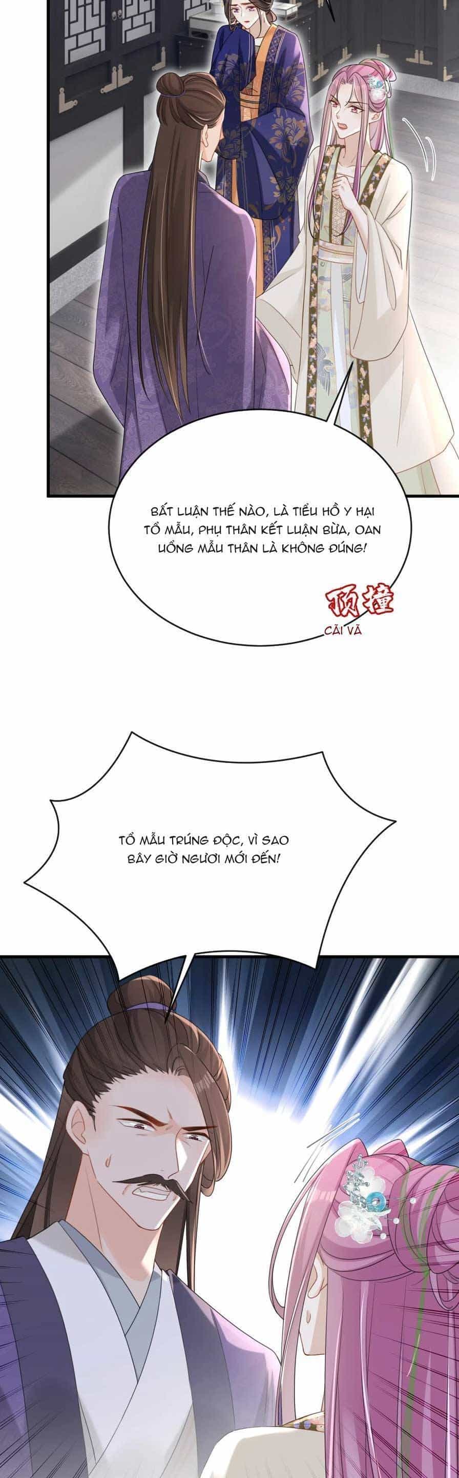 Đích Nữ Vi Mưu - Chương 65 - ảnh 19