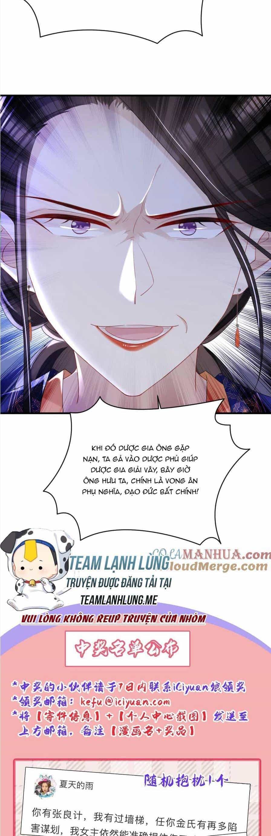 Đích Nữ Vi Mưu - Chương 65 - ảnh 27