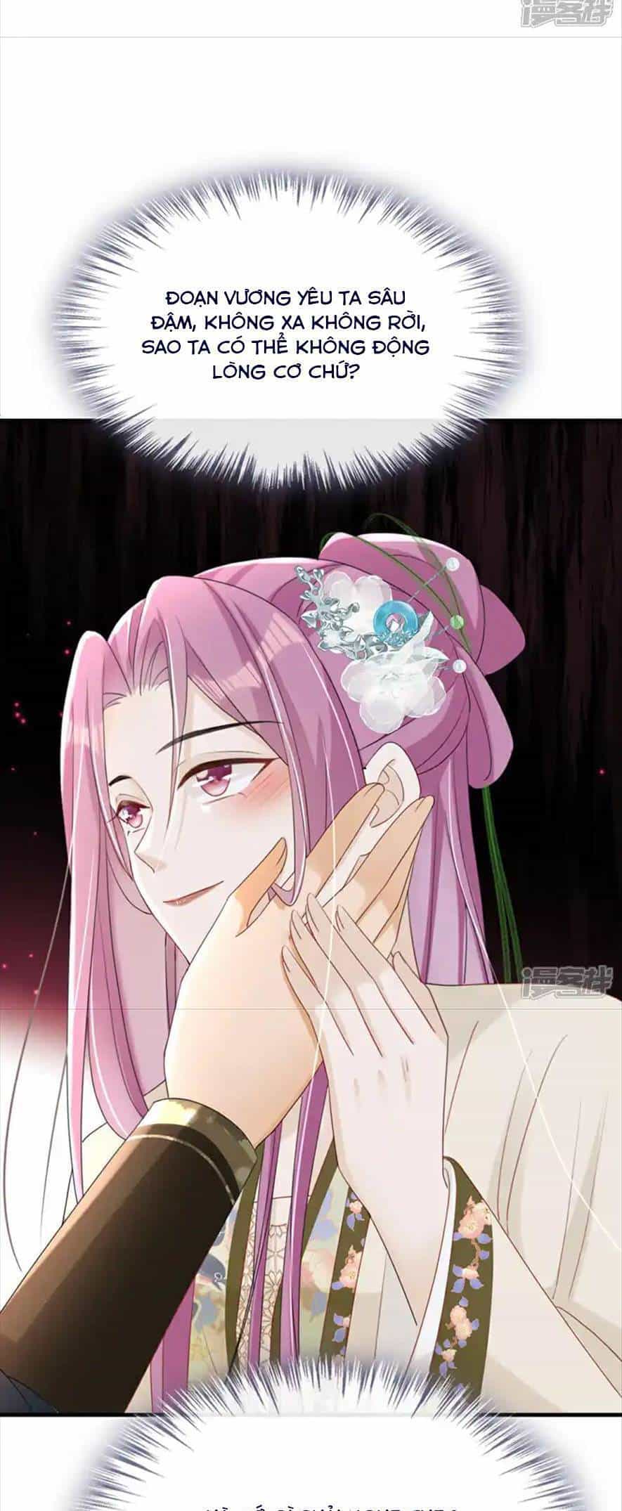 Đích Nữ Vi Mưu - Chương 68 - ảnh 29