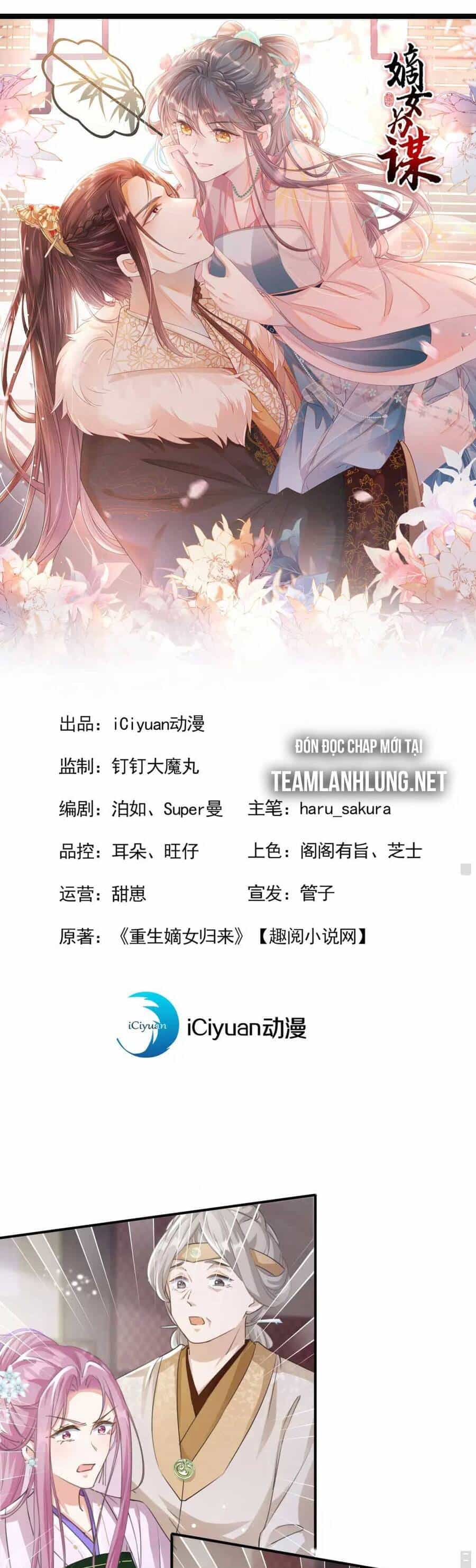 Đích Nữ Vi Mưu - Chương 7 - ảnh 6