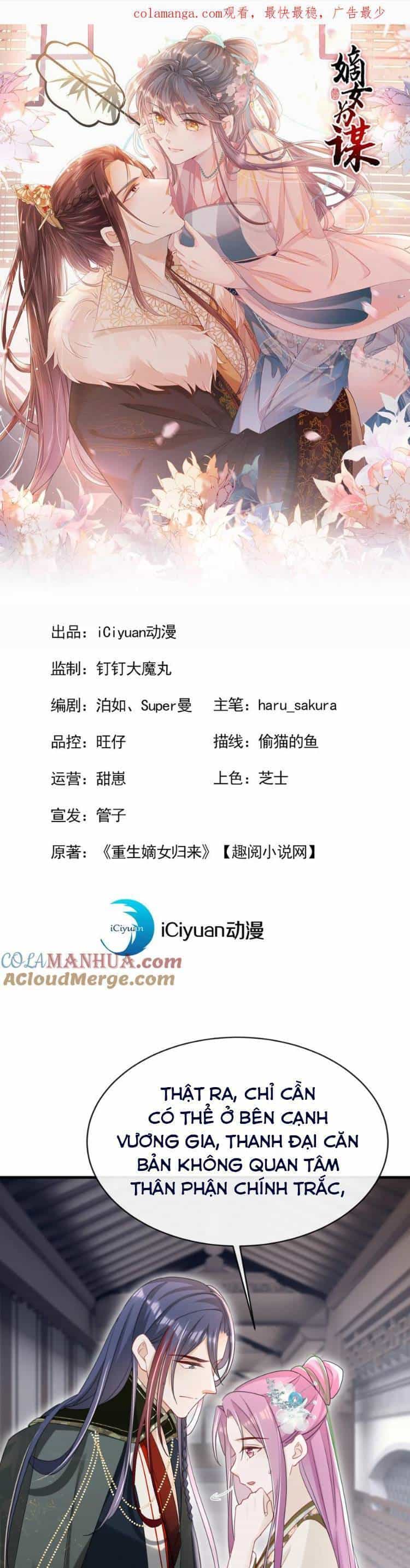 Đích Nữ Vi Mưu - Chương 70 - ảnh 4
