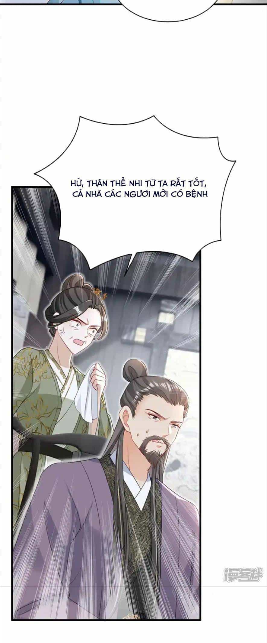 Đích Nữ Vi Mưu - Chương 76 - ảnh 10