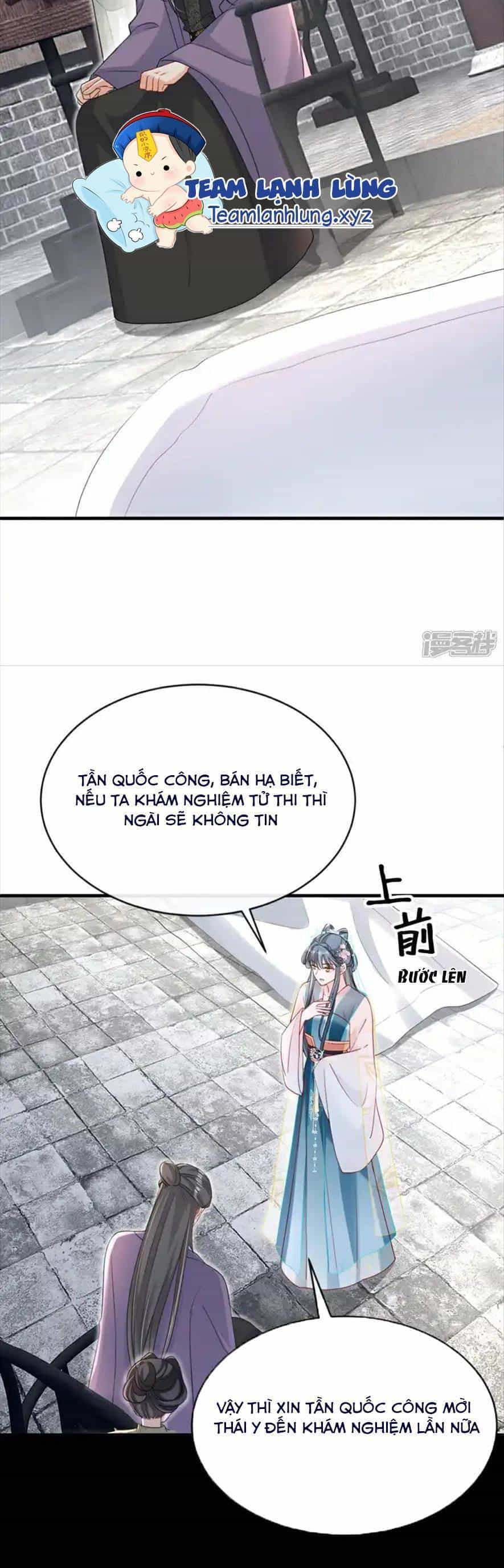 Đích Nữ Vi Mưu - Chương 76 - ảnh 12