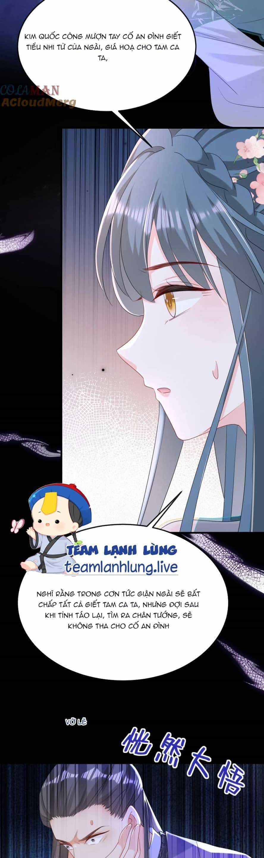 Đích Nữ Vi Mưu - Chương 78 - ảnh 23
