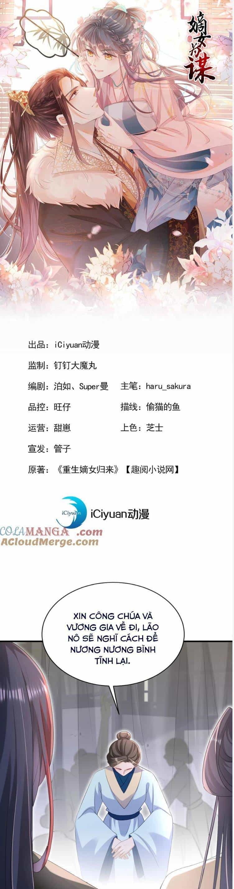 Đích Nữ Vi Mưu - Chương 82 - ảnh 1