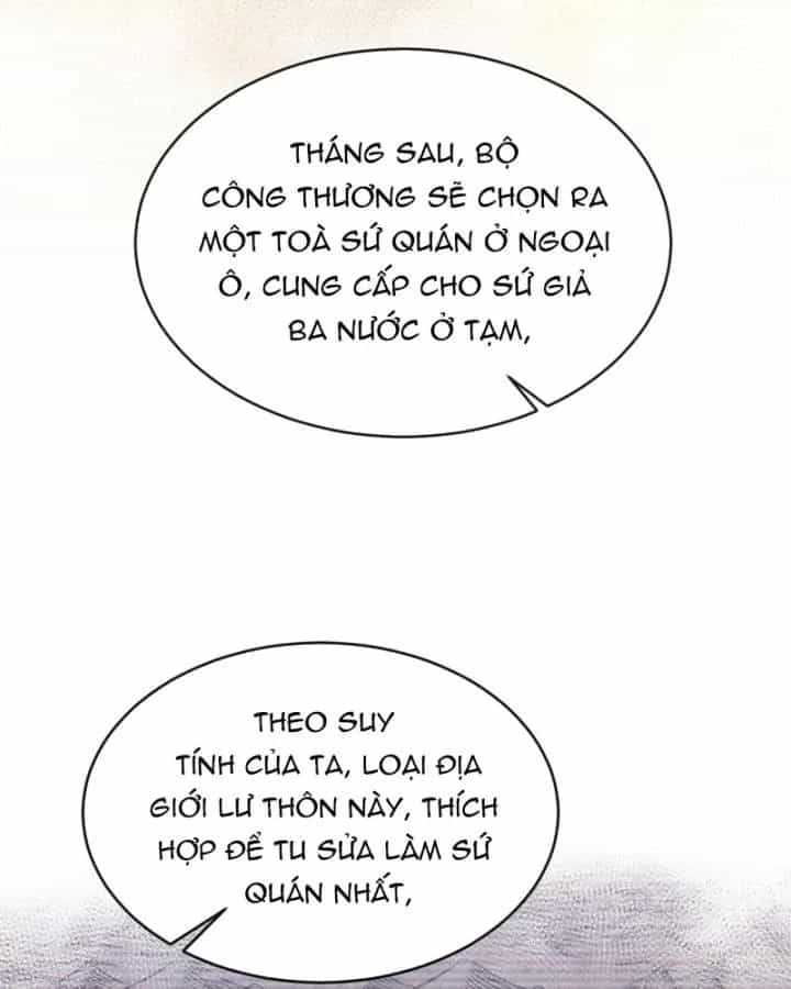 Đích Nữ Vi Mưu - Chương 83 - ảnh 30