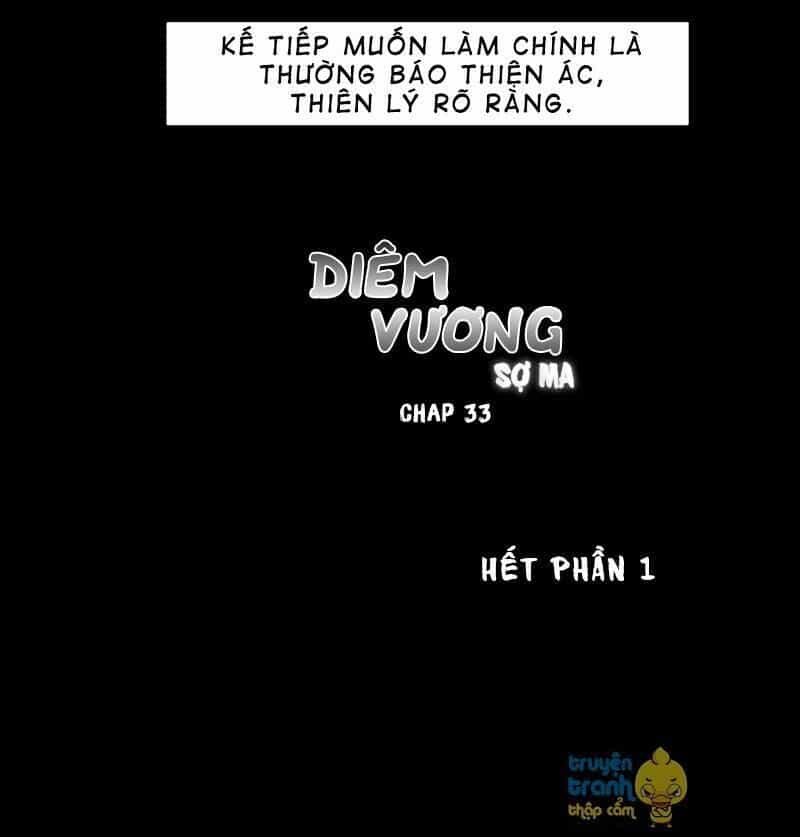 Diêm Vương Không Được Vui - Chương 33 - ảnh 38
