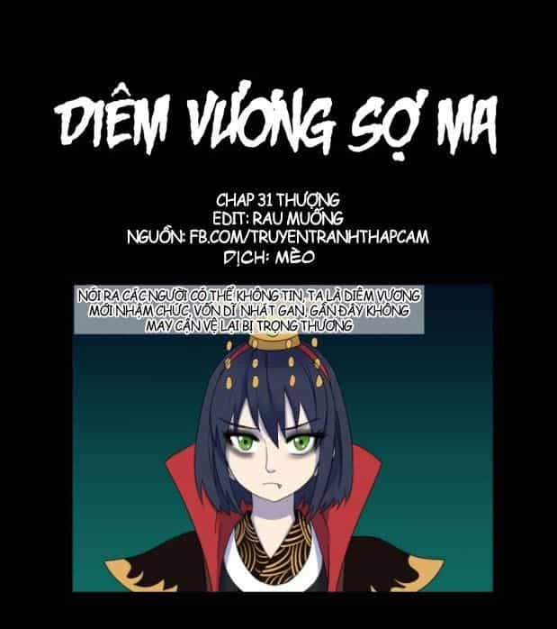 Diêm Vương Sợ Ma - Chương 13 - ảnh 1