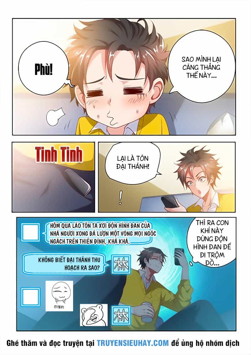 Điện Thoại Của Ta Thông Tam Giới - Chương 18 - ảnh 4