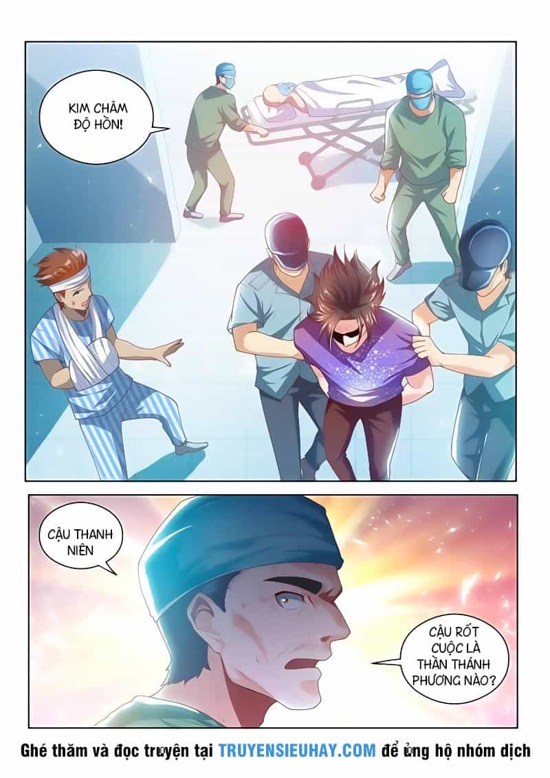 Điện Thoại Của Ta Thông Tam Giới - Chương 42 - ảnh 9