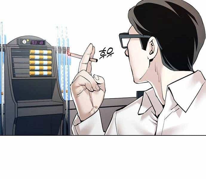Điệp Viên 18 Tuổi - Chương 3 - ảnh 119