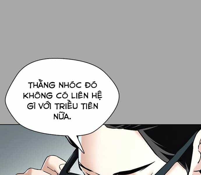 Điệp Viên 18 Tuổi - Chương 3 - ảnh 28