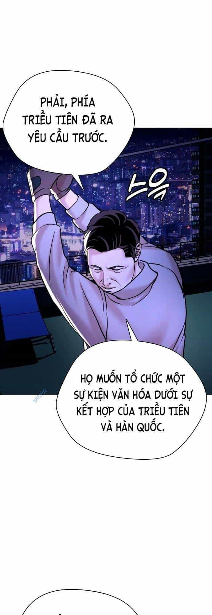 Điệp Viên 18 Tuổi - Chương 28 - ảnh 25