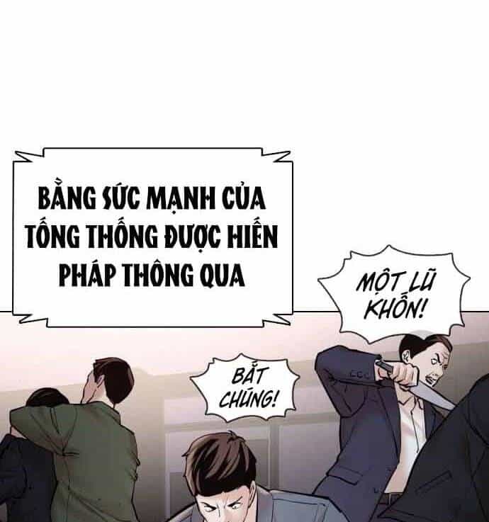 Điệp Viên 18 Tuổi - Chương 4 - ảnh 75