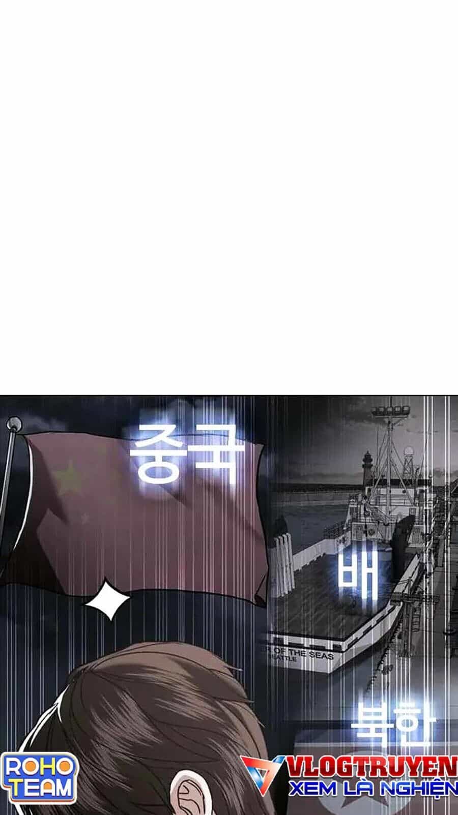 Điệp Viên 18 Tuổi - Chương 52 - ảnh 82