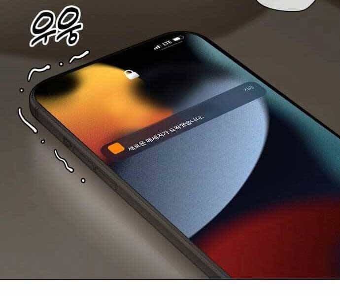 Điệp Viên 18 Tuổi - Chương 7 - ảnh 94