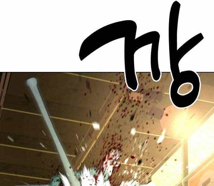 Điệp Viên 18 Tuổi - Chương 7.5 - ảnh 159