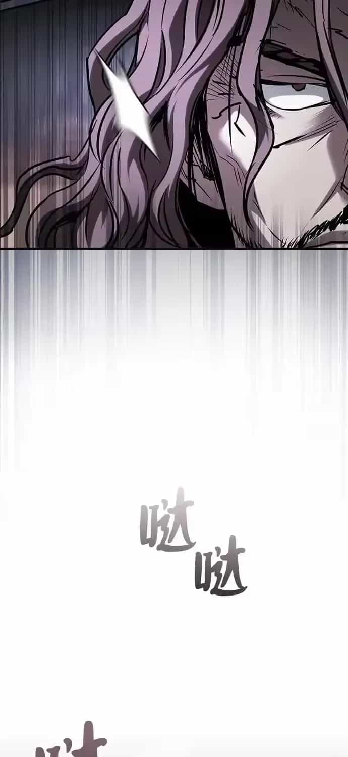 Điệp Viên Ma Giáo - Chương 61 - ảnh 19