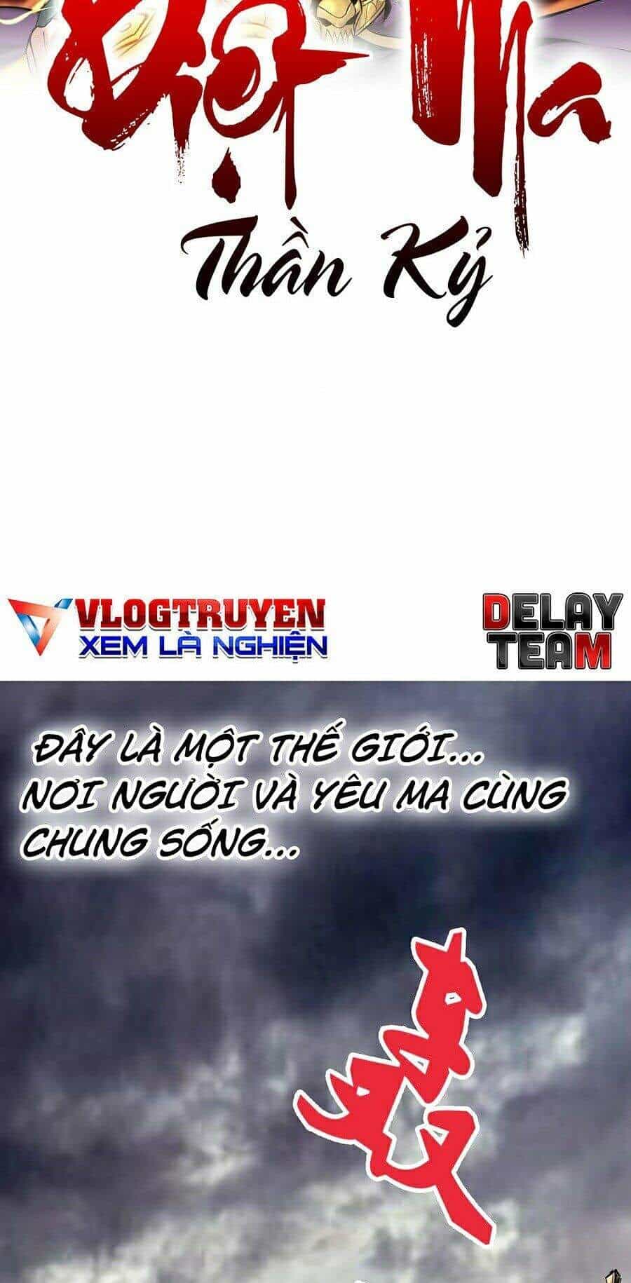 Diệt Ma Thần Kỷ - Chương 1 - ảnh 3