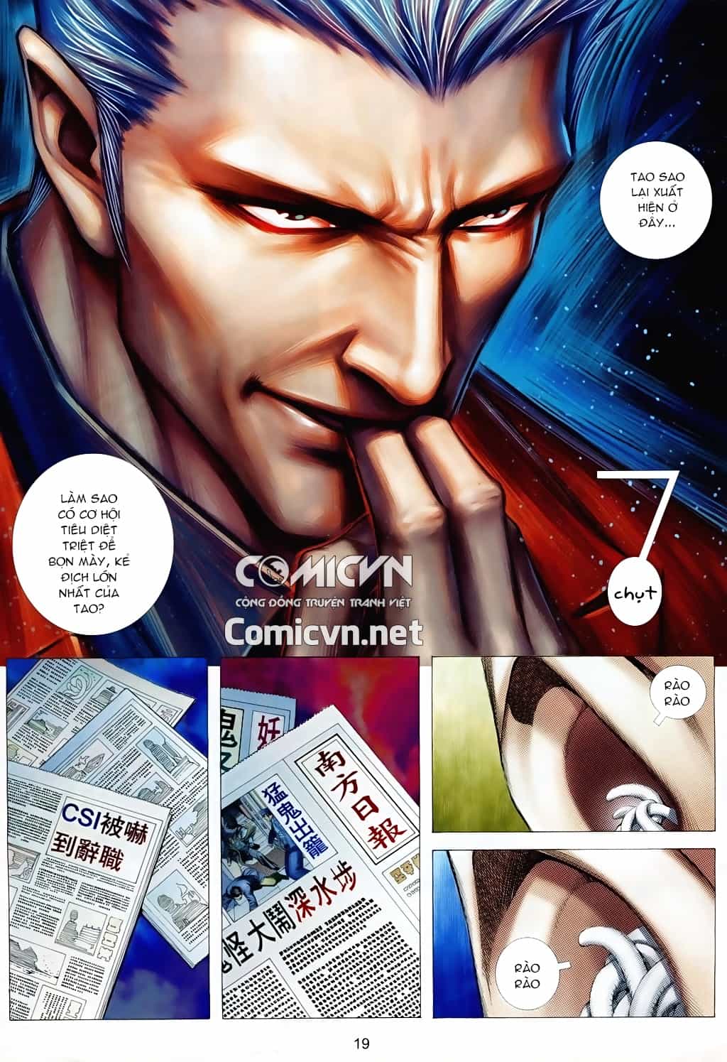 Diệt Thần Mật Mã - Chương 1 - ảnh 18