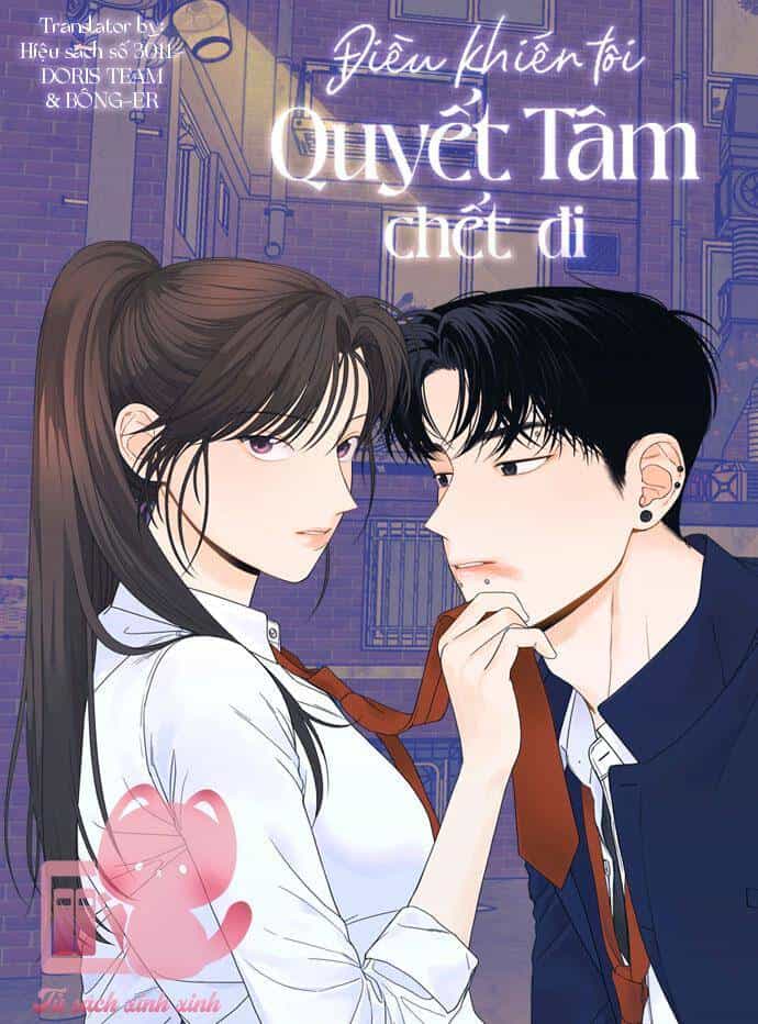 Điều Khiến Tôi Quyết Tâm Chết Đi - Chương 2 - ảnh 1